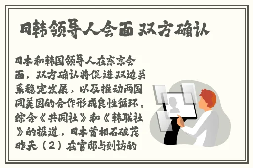 蜜芽新选址1
